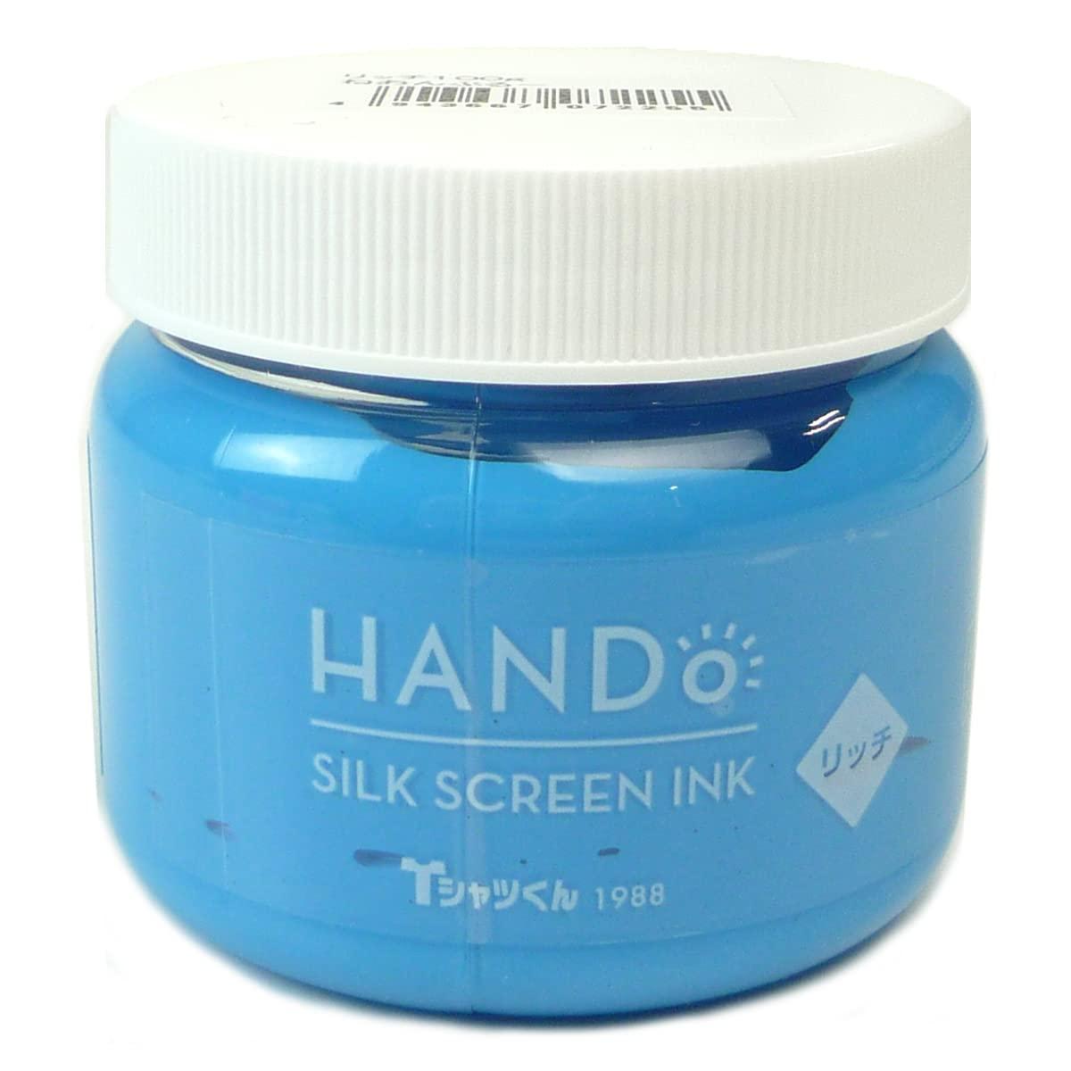 Horizon International T-Shirt-kun Silk Screen Ink Rich Single Color 100g Total 28 Colors