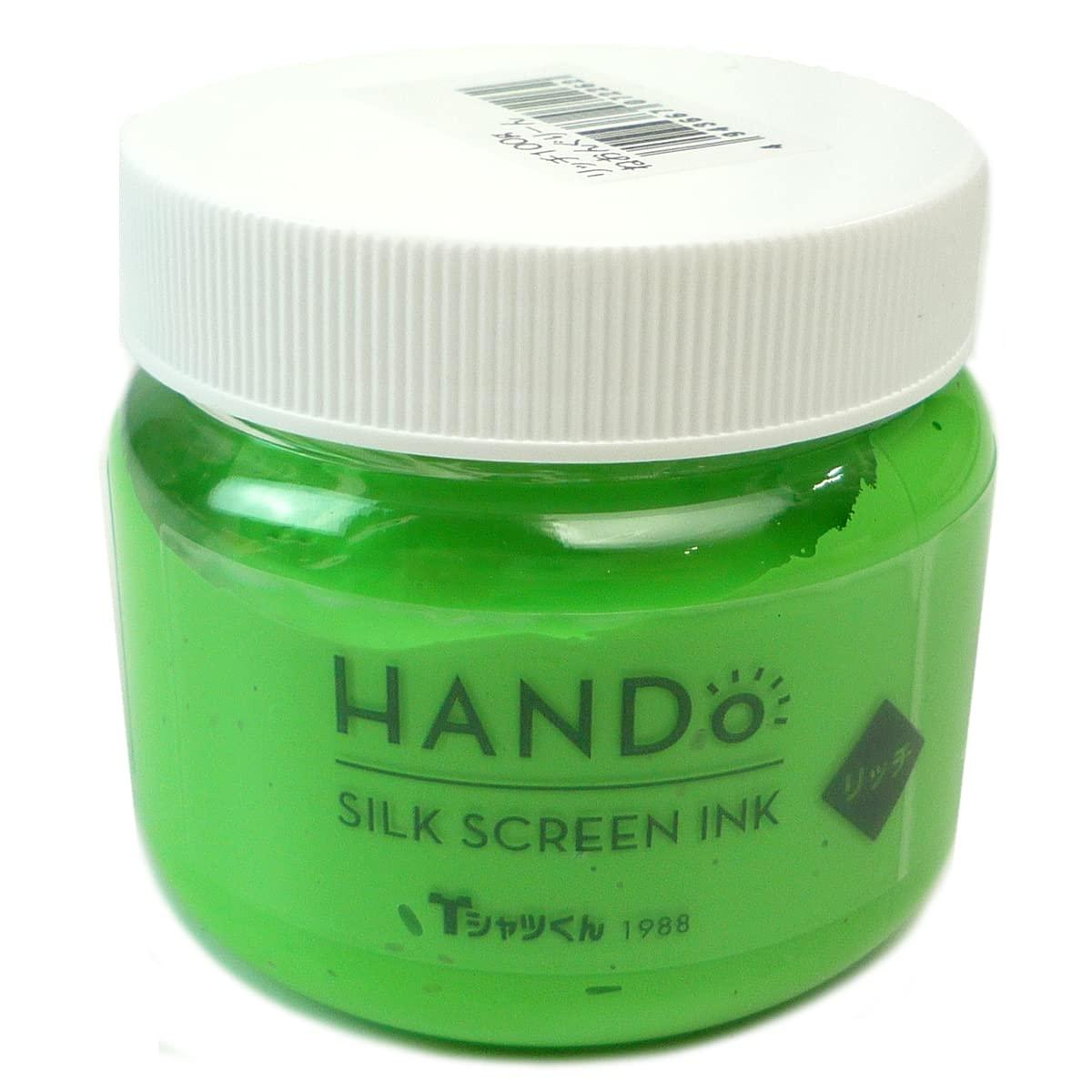 Horizon International T-Shirt-kun Silk Screen Ink Rich Single Color 100g Total 28 Colors