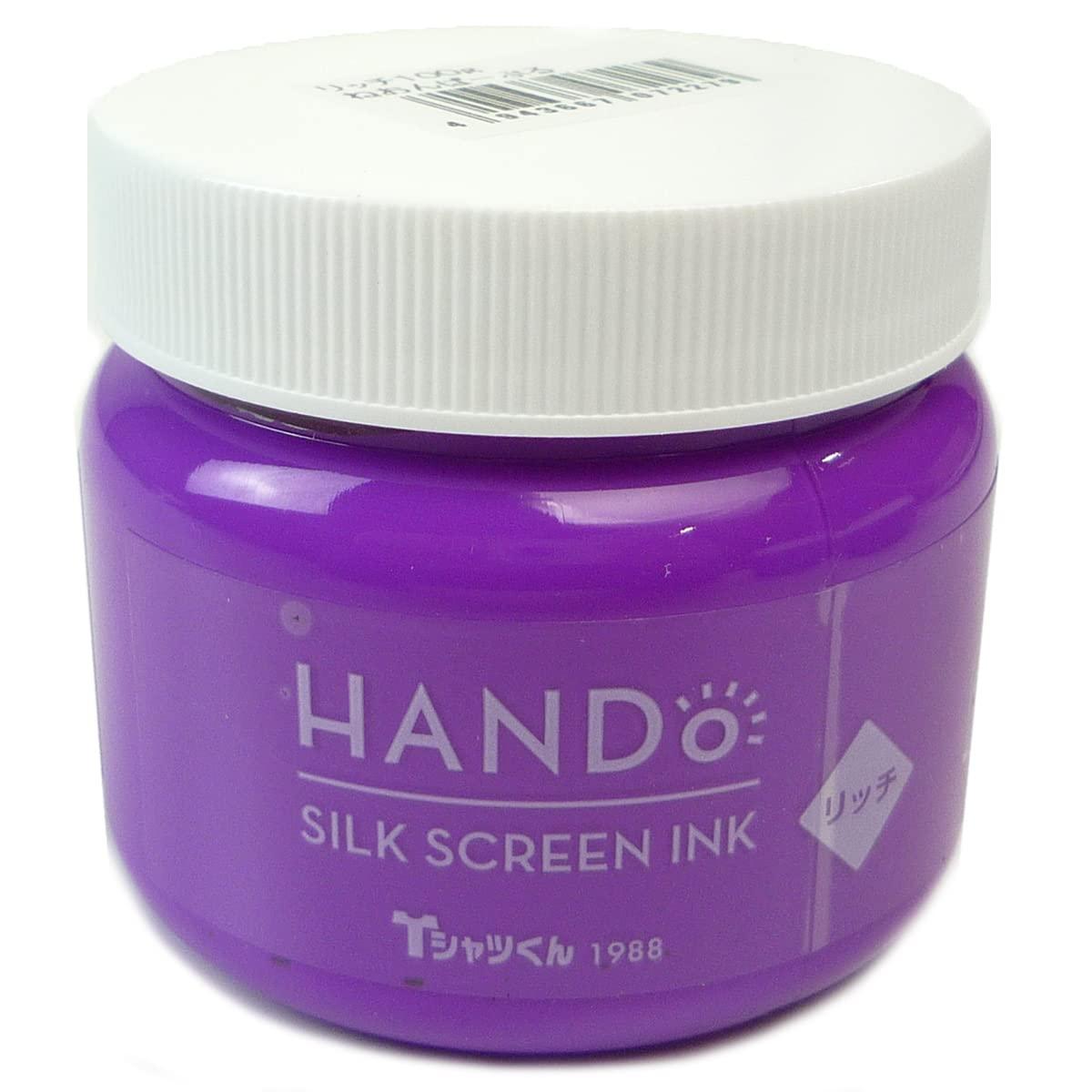 Horizon International T-Shirt-kun Silk Screen Ink Rich Single Color 100g Total 28 Colors