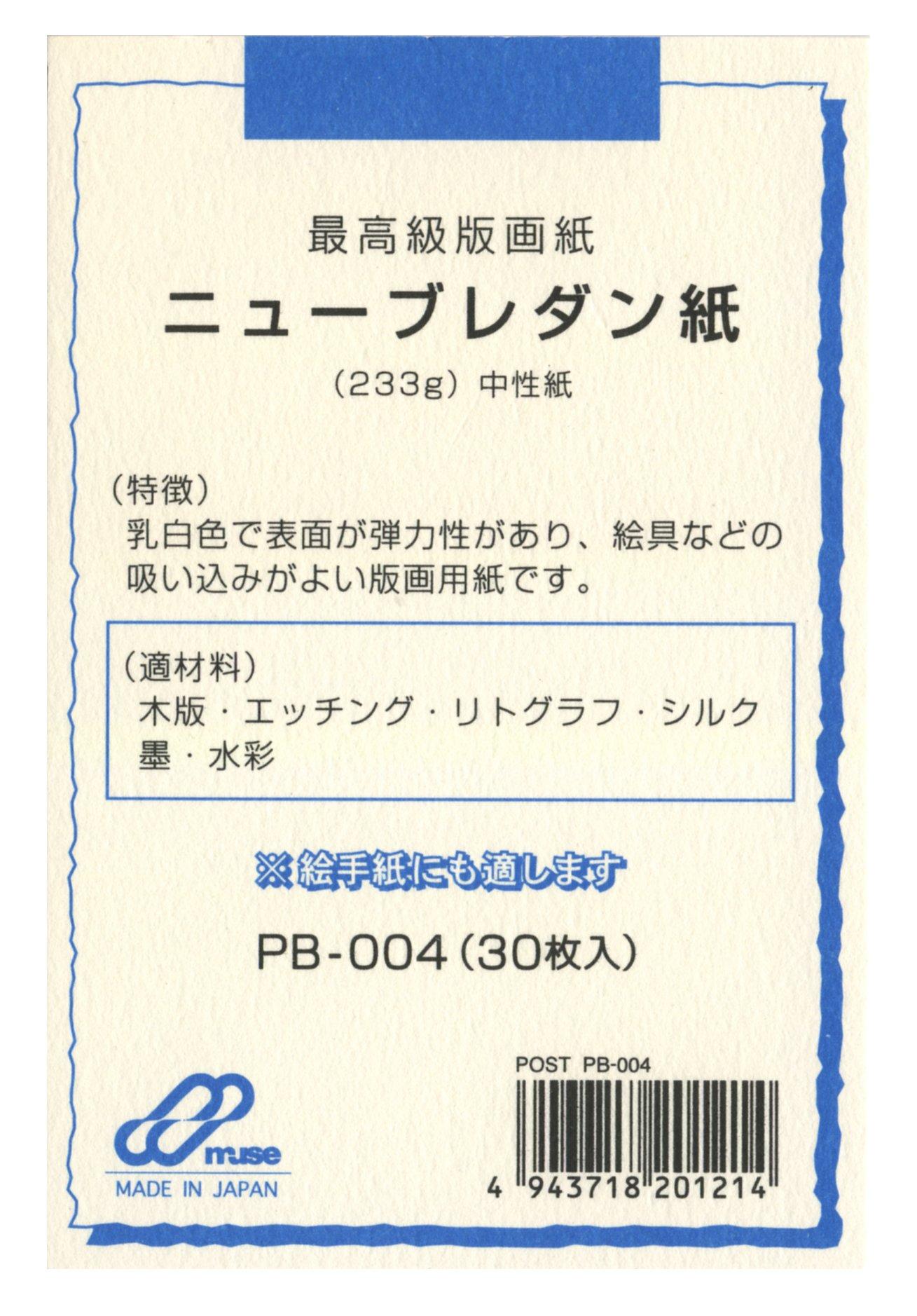 4943718201214