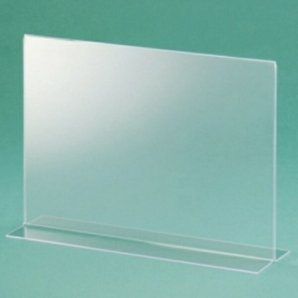 Double-Sided Sign Holder (T-Type) A4 Landscape Ref.47701