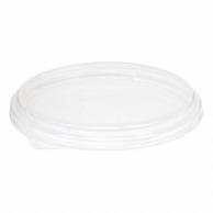 Rispack Prepared Food Container Bio Cup Round Outer Snap-On Lid 150ml FC New Z PABC124 50-Pack 004450822