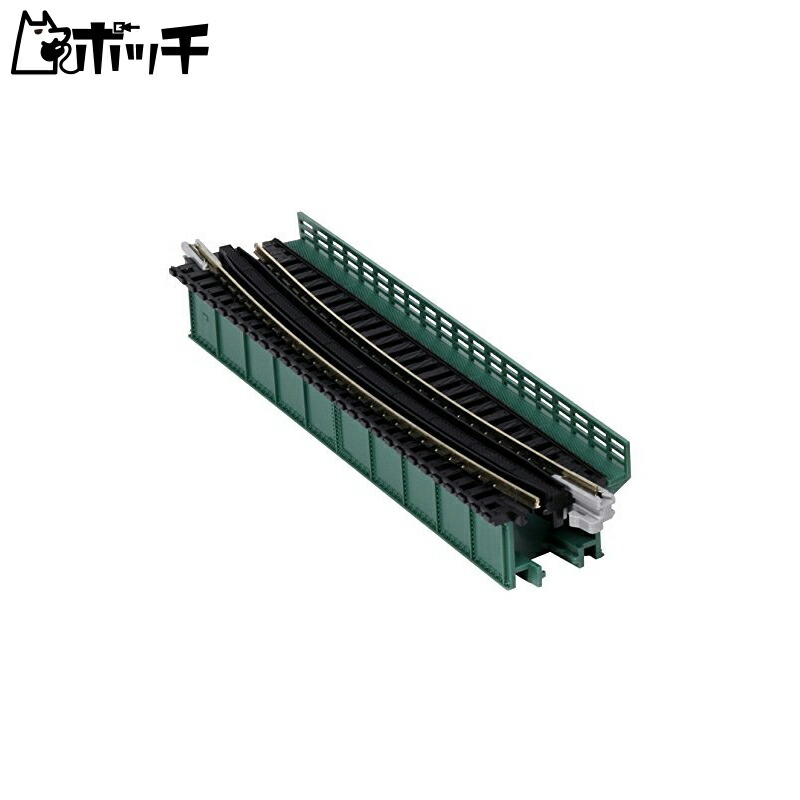 KATO N Gauge Single-Track Deck Girder Curved Railway Bridge R448-15° Green 20-466 Model Railroad Accessories