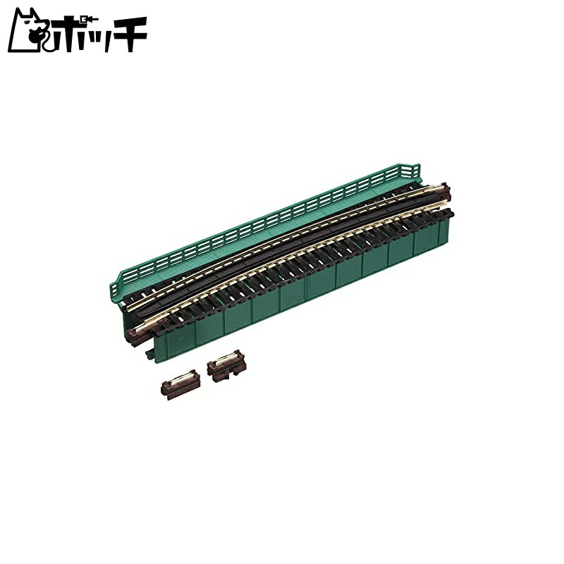 KATO N Gauge Single-Track Deck Girder Curved Railway Bridge R481-15° Green 20-471 Model Railroad Accessories