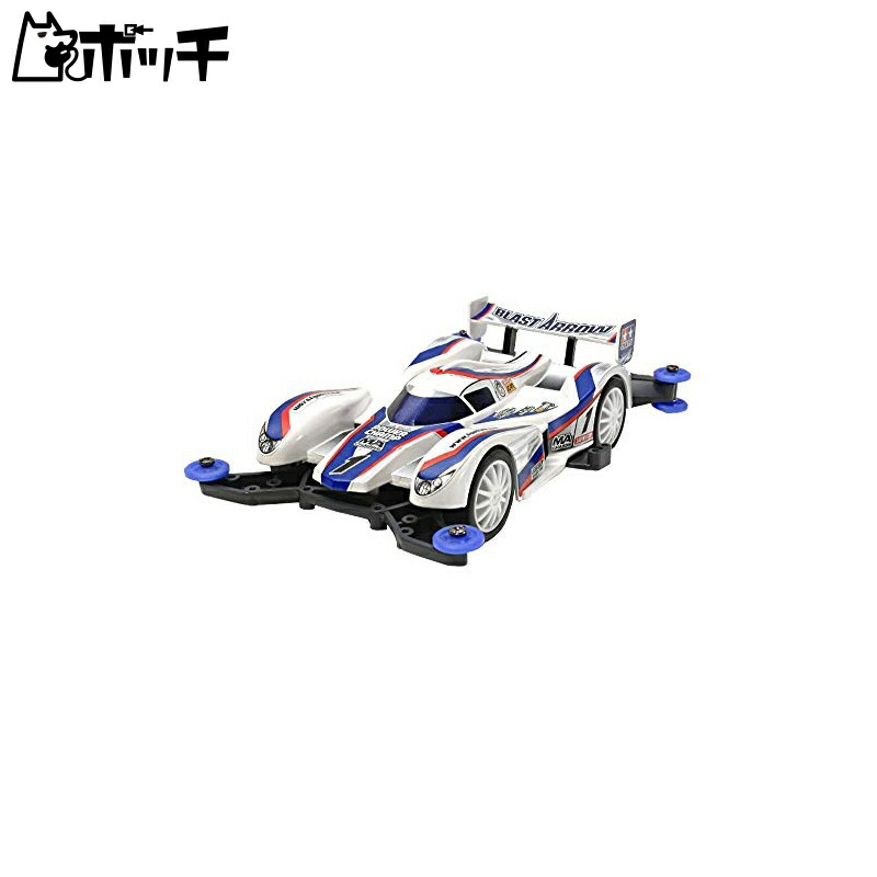 TAMIYA Mini 4WD PRO Series No.35 Blast Arrow MA Chassis 18635