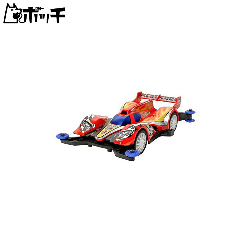 Tamiya Mini 4WD PRO Series No.36 Heat Edge MA Chassis 18636