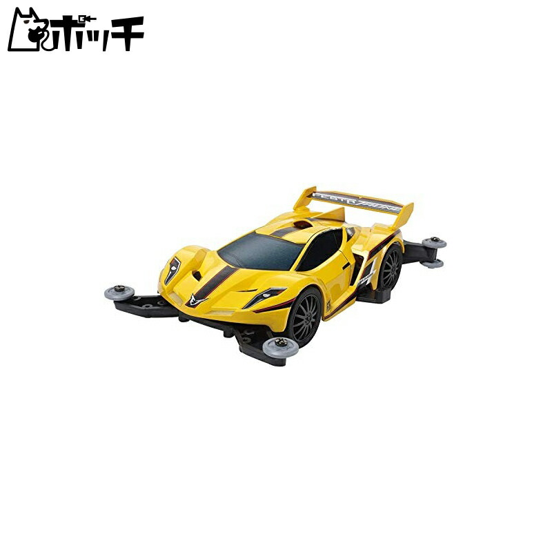 Tamiya Mini 4WD PRO Series No.37 Festa Jaune MA Chassis 18637