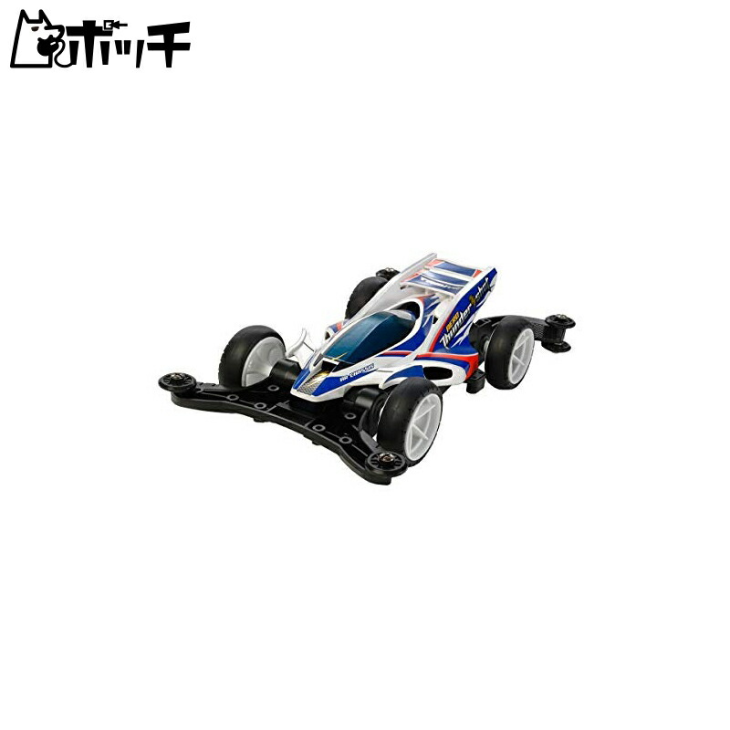 TAMIYA Mini 4WD REV Series No.02 Aero Thunder Shot AR Chassis 18702