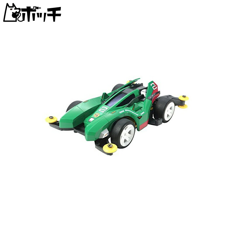 Tamiya Mini 4WD PRO Series No.44 God Burning Sun MA Chassis 18644