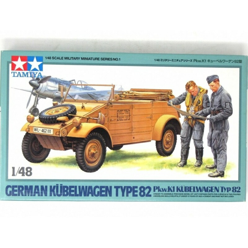 Tamiya 1/48 Military Miniature Series No.01 German Army Pkw.K1 Kubelwagen Type 82 Plastic Model Kit 32501