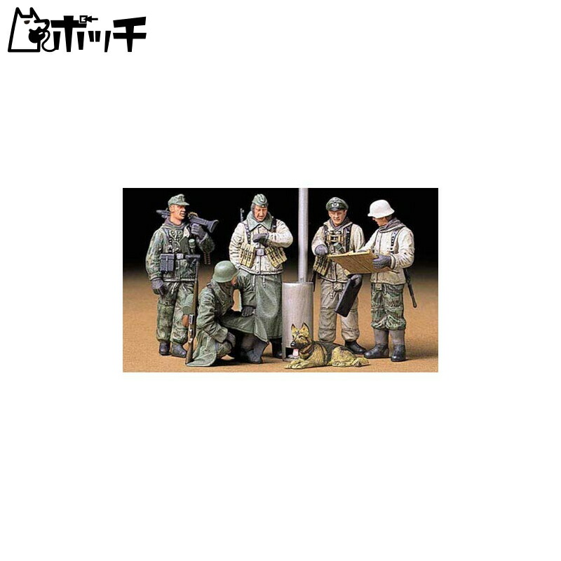 Tamiya 1/35 Military Miniature Series German Infantry Field Conference