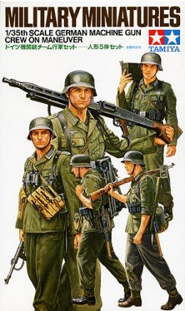Tamiya 1/35 Military Miniature Series No.184 German Army Machine Gun Team Marching Set Plastic Model Kit 35184