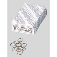 Double Ring Box CR-RN13-SL