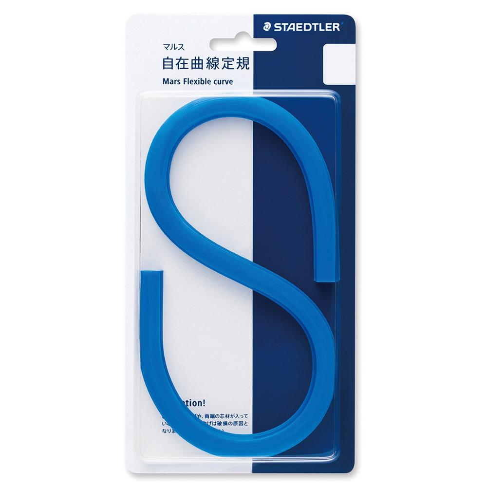 Staedtler Freehand Curve Ruler, Unmarked, Mars 971 64-40