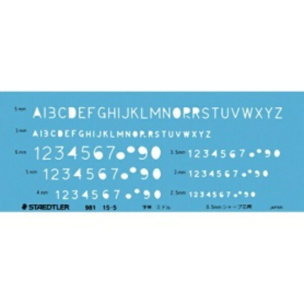 STAEDTLER Template Alphabet Ruler 0.5mm for Mechanical Pencils 1 Sheet 981 15-5