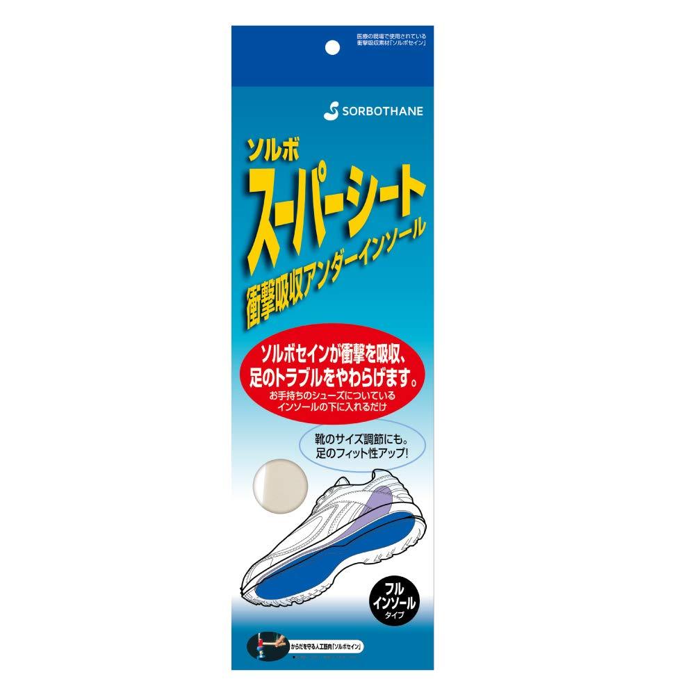 Sorbo Super Sheet Off-White M