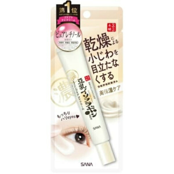 Sana Smooth Shop Wrinkle Eye Cream N