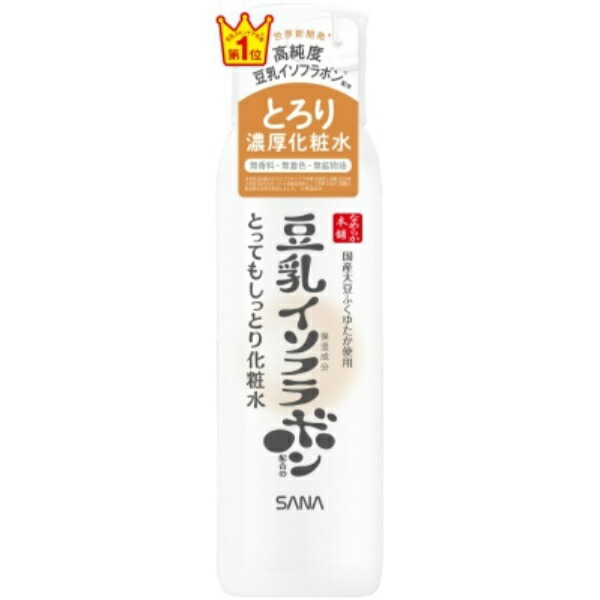 Sana Smooth Shop Ultra Moisturizing Lotion NC