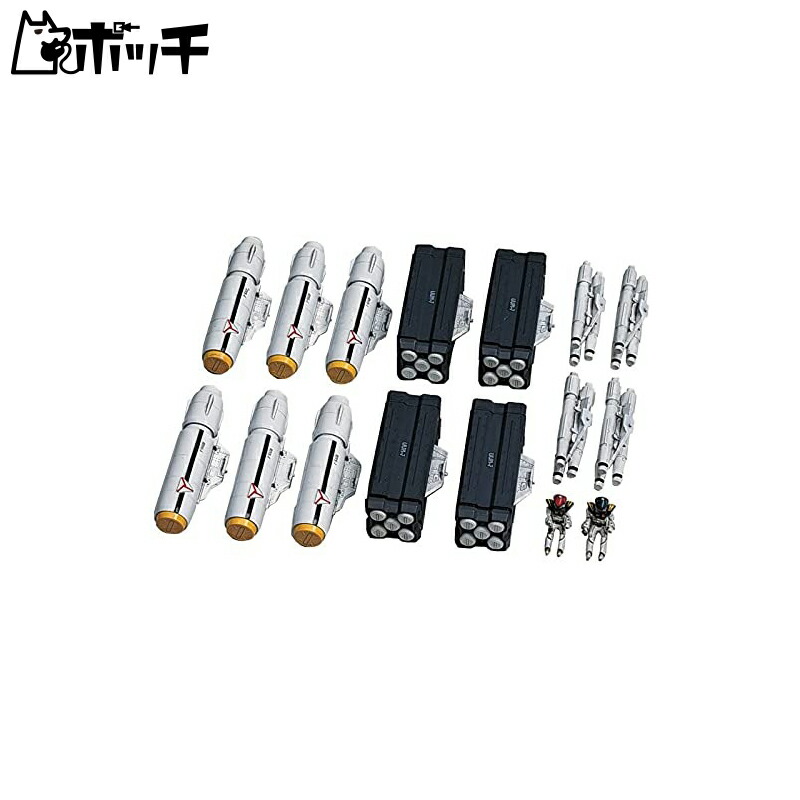 Hasegawa Super Dimension Fortress Macross / Super Dimension Fortress Macross: Do You Remember Love? VF-1 Valkyrie Weapon Set 1/72 Scale Plastic Model Kit 6