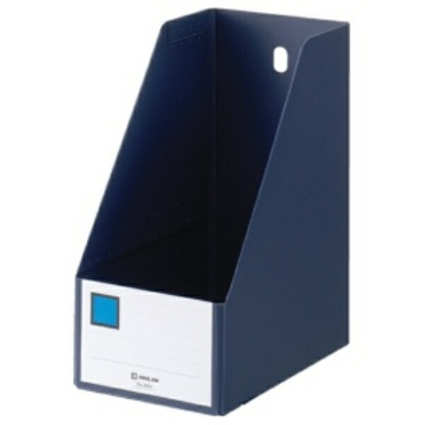 King Jim Document Organizer Box G-Box PP A4 Vertical Navy 4655-NV