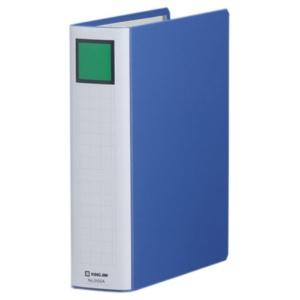 King Jim King File Super Dotch Detachable Easy 500-Sheet Capacity B5 Vertical Blue 2455A-B