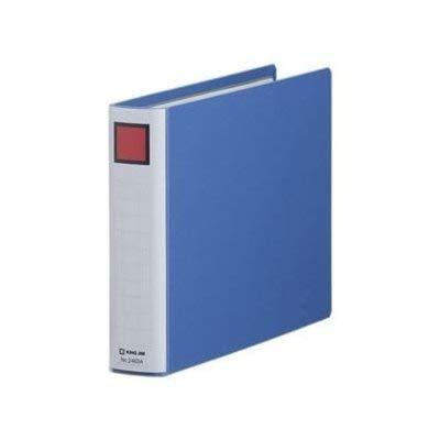 King Jim King File Super Dotch Detachable Easy 300-Sheet Capacity B5 Landscape Blue 2463A-B
