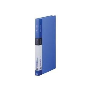 King Jim Clear File Simpleez 40-Pocket A4 Vertical Blue 136SPW-B