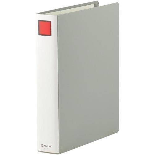King Jim King File G A4 Vertical 400 Sheets Gray 974N