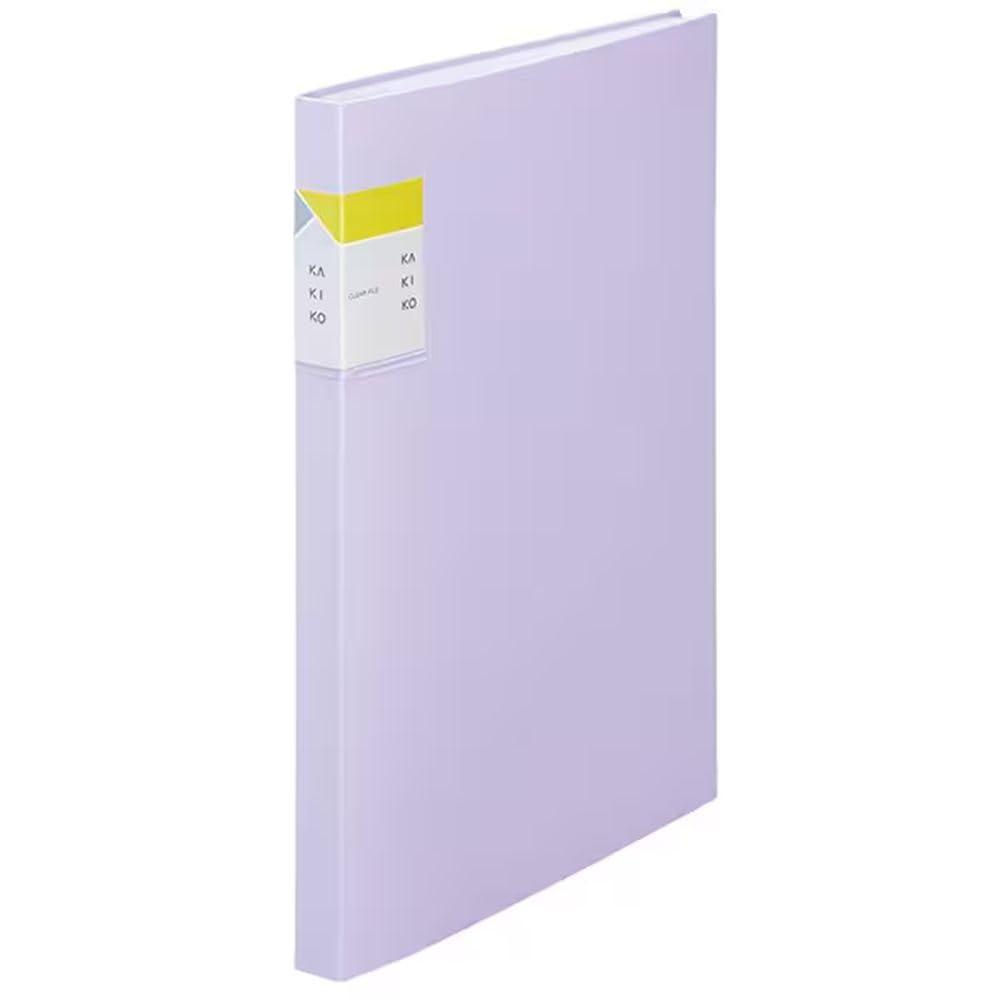 King Jim Clear File KAKIKO 40-Pocket A4 Vertical Lavender 8632W-LA