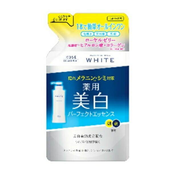 Moisture Mild White Perfect Essence Refill