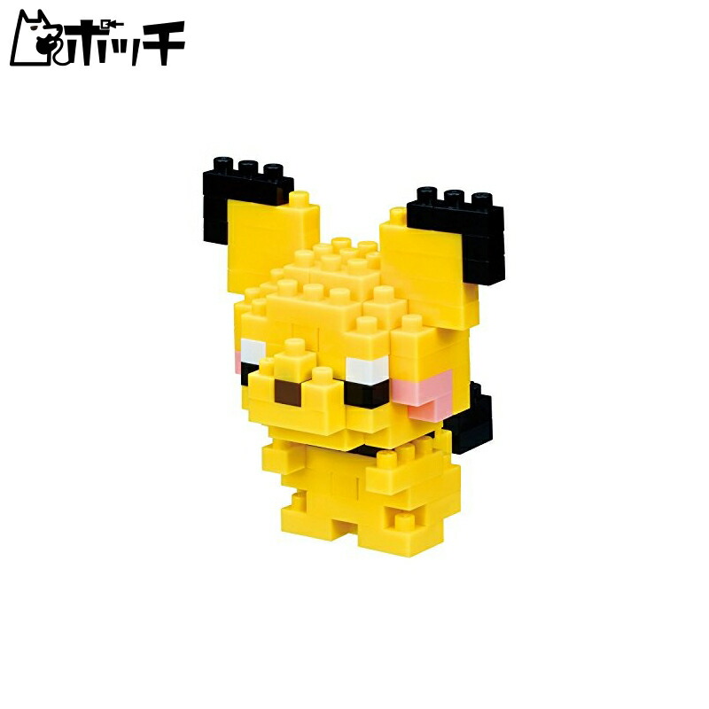 nanoblock Pokémon Pichu NBPM_028