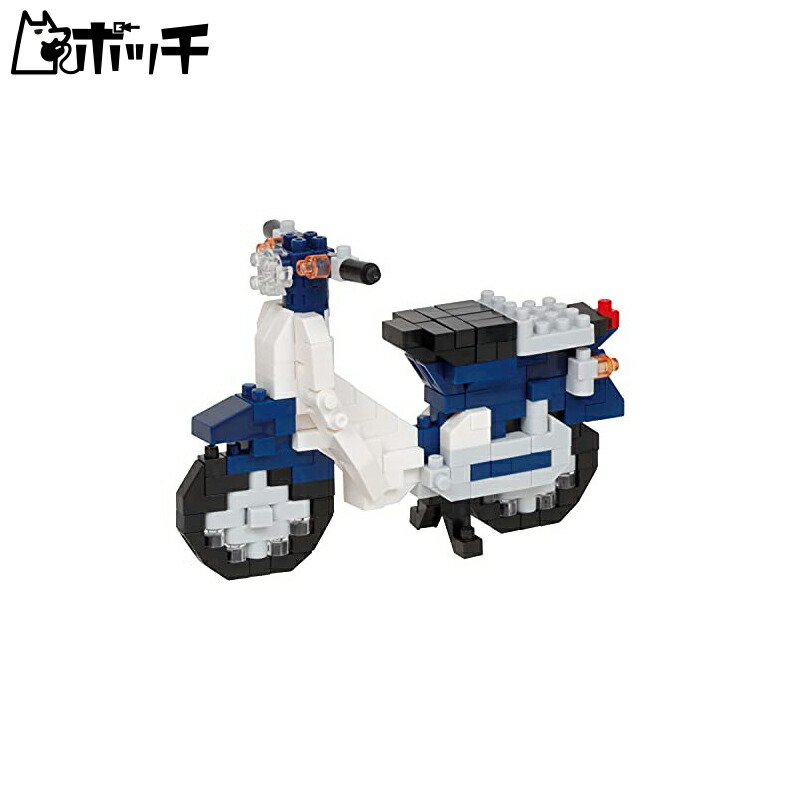 Kawada Nano Blocks Honda Super Cub 50 (Blue) NBC_356