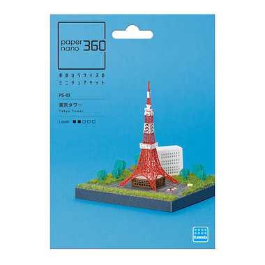 Kawada Paper Nano 360 Tokyo Tower 7×7.1×7cm Ages 12 and up Paper Craft Craft Kit Miniature Kit Interior PS-03