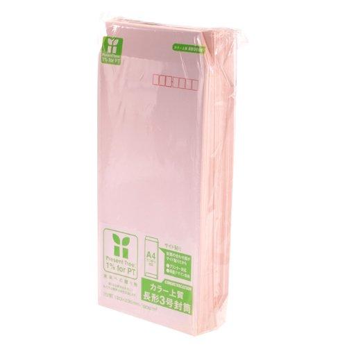 Kotobuki-do Premium Color Long 3 Envelope 90G with Postage Frame