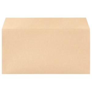 Kotobuki-do Printer-Specific Envelopes, Horizontal Type Long 3, 85g/m², Kraft, 31902, 1 Pack (50 Sheets)