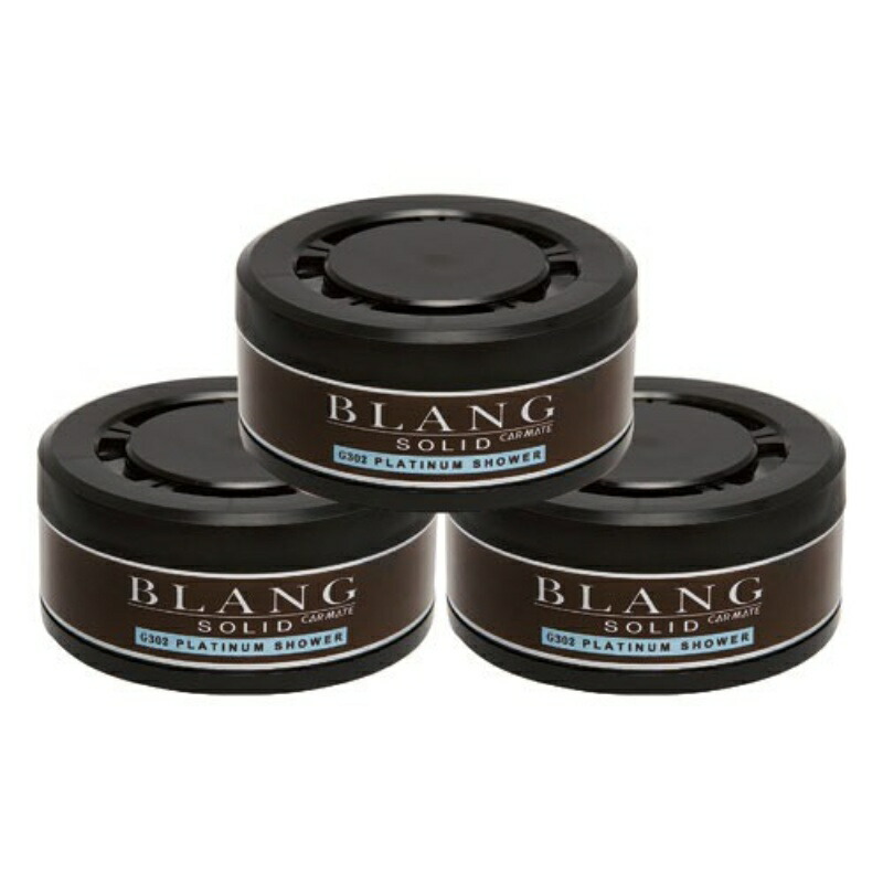 Brang Solid Refill 3P Platinum Shower