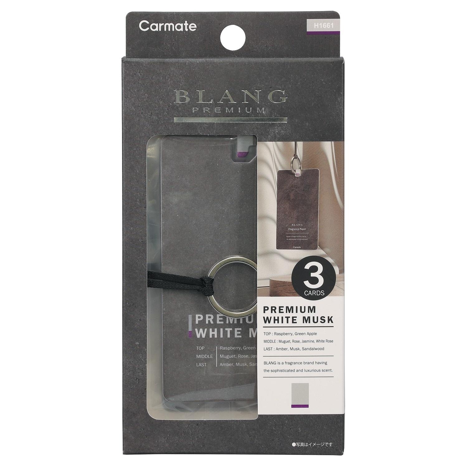 CARMATE Car Deodorizer & Air Freshener Blang Hanging NL Premium White Musk Hanging Type 3-Pack H1661
