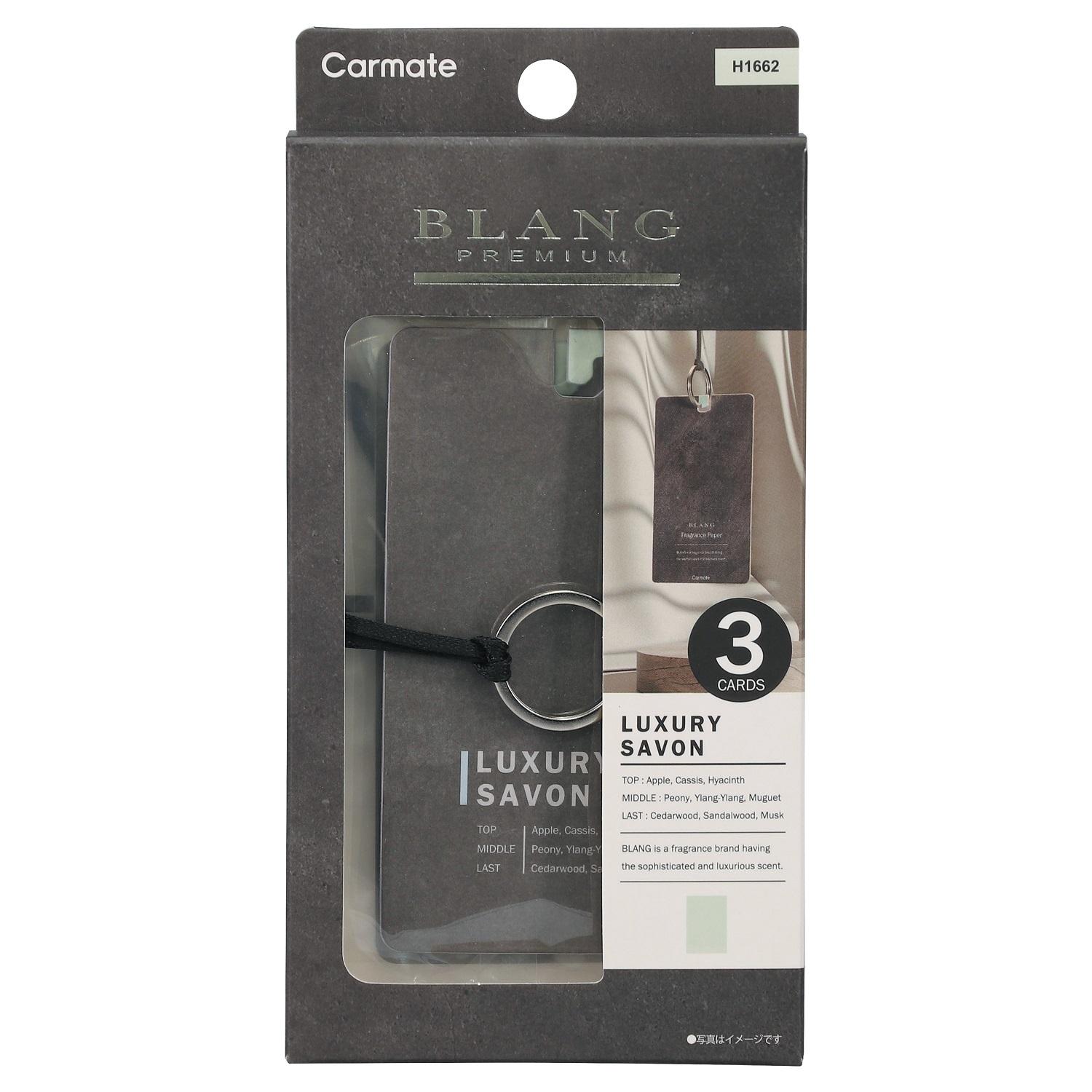 CARMATE Car Deodorizer & Air Freshener Blang Hanging NL Luxury Savon Hanging 3-Pack H1662
