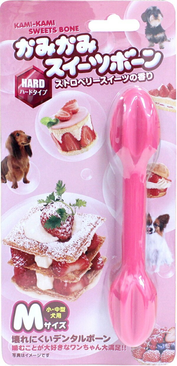 Super Cat Chewable Sweets Bone Strawberry M For Small and Medium Dogs