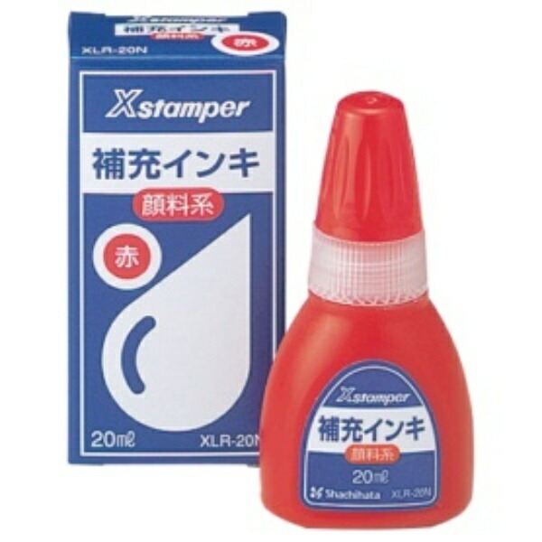 Shachihata X-Stamp Refill Ink Pigment-Based General Use 20ml Red XLR-20N 1 piece