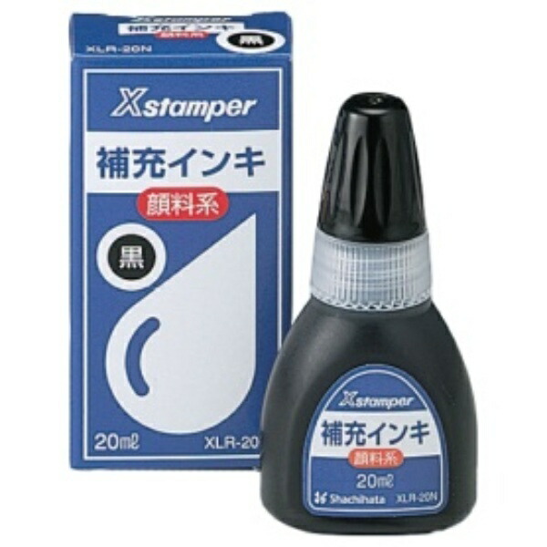 Shachihata X-Stamp Refill Ink, Pigment-Based General Use, 20ml, Black, XLR-20N, 1 piece
