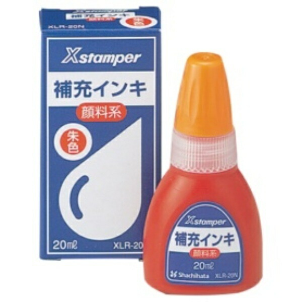 Shachihata X-Stamp Refill Ink Pigment-Based General Use 20ml Vermilion XLR-20N 1 Bottle