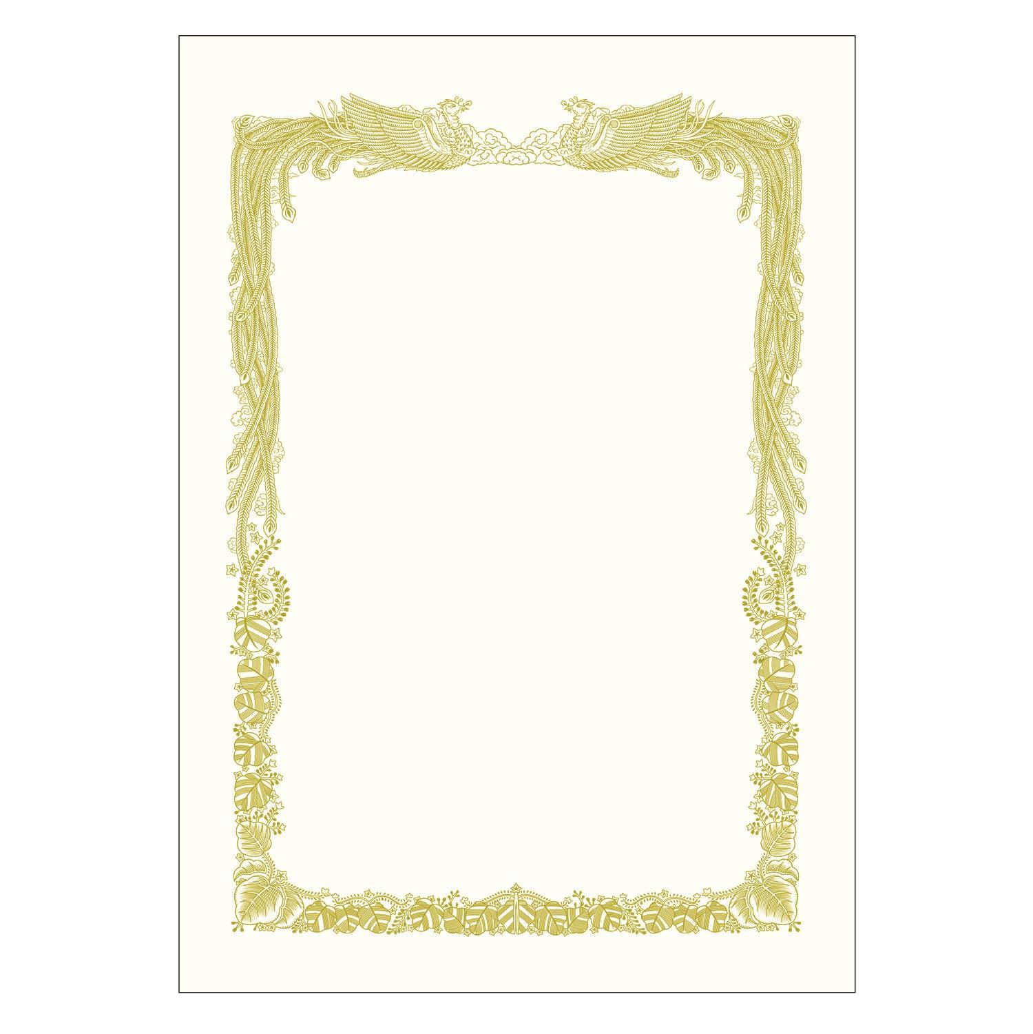 Sasagawa Gold Foil Certificate Paper OA Compatible Horizontal Writing White A4 5 Sheets 10-3061