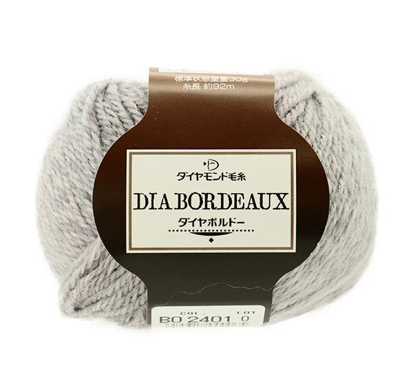DIAMOND Diamond Fall/Winter Yarn 'Diamond Bordeaux Color No. 2401'