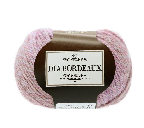 DIAMOND Diamond Fall/Winter Yarn 'Diamond Bordeaux Color No. 2402'