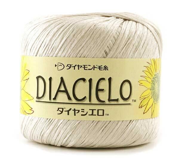 Diamond Cielo