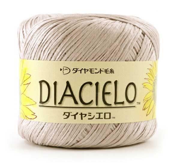 DIAMOND Diamond Spring/Summer Yarn 'DIA CIELO (Diamond Sky) Color 102'