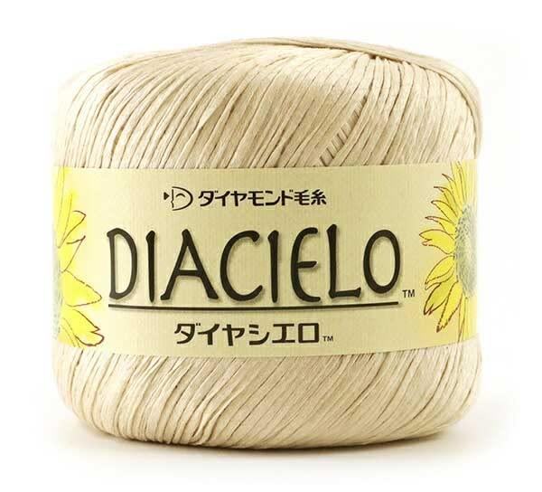 Diamond Cielo