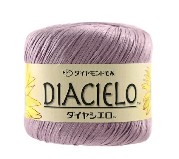 Diamond Cielo