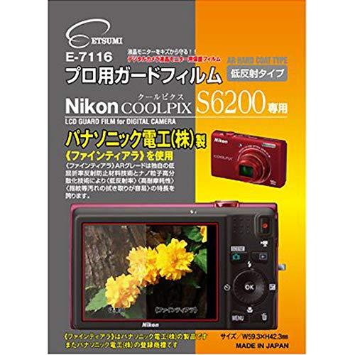 ETSUMI LCD Protective Film Professional Guard Film AR for Nikon COOLPIX S6200 E-7116